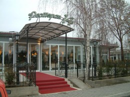 Ресторан 14