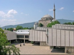 Музеј на Македонија