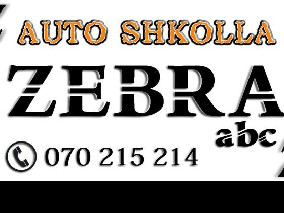 Зебра АБЦ - Logo
