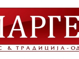 Маргер