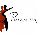 Ритам плус