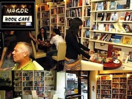 Магор кафе книжарница