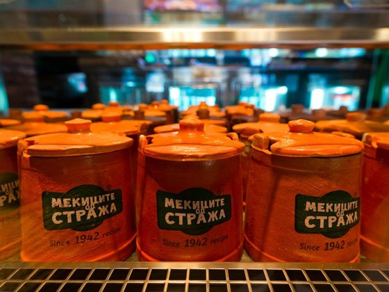 Мекиците од стража
