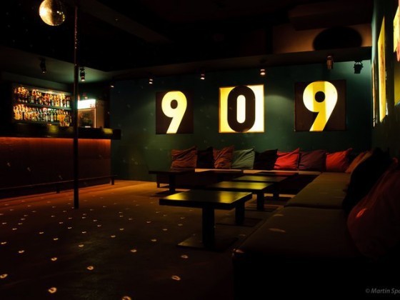 Зимски клуб Сектор 909