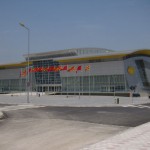 Спортски центар - Борис Трајковски